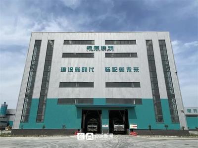 山东联兴绿厦建筑科技入选住建部首批智能建造新技术新产品创新服务典型案例