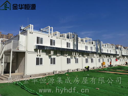 装配式集装箱,钢结构模块化箱式房,援建小汤山集装箱生产销售厂家