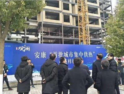 西安建筑科技大学副校长、中国著名钢结构专家郝际平率团考察安康高新区卓达绿色装配式产业基地