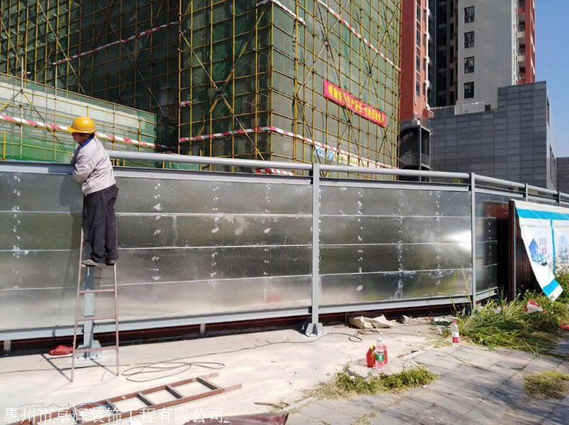 广州装配式钢结构围蔽 地铁钢结构围挡