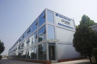 中铁装备荣获 中央企业先进集体 称号