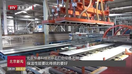 挺过澳洲大火,助力疫情防控,什么样的装配式房屋优势尽显?