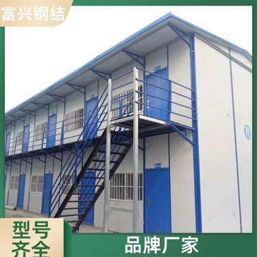 成都装配式房屋