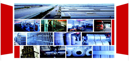 天津源泰德润集团总裁专访