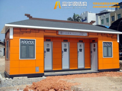 佳木斯轻钢生态厕所,黑龙江移动厕所,环保厕所生产商