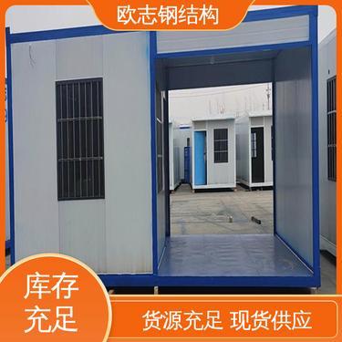 装配式钢结构生产基地项目