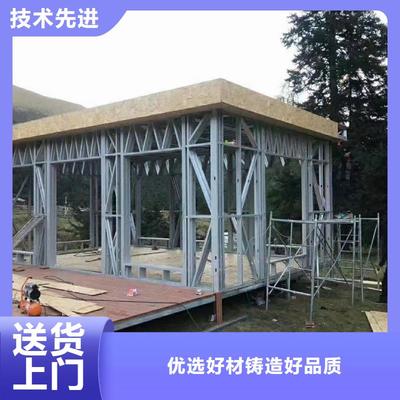 安徽省蚌埠市|五河|龙子湖|黄山|巢湖|滁州|亳州|宿州|淮南|池州轻钢别墅-聪美(更新时间:2025-07-08 12:00:29)