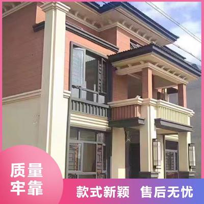 韶关钢结构装配式房屋-(该地)可服务区域南雄|始兴|惠州|肇庆|湛江|佛山|梅州|潮州(更新时间:2025-07-14 20:13:02)