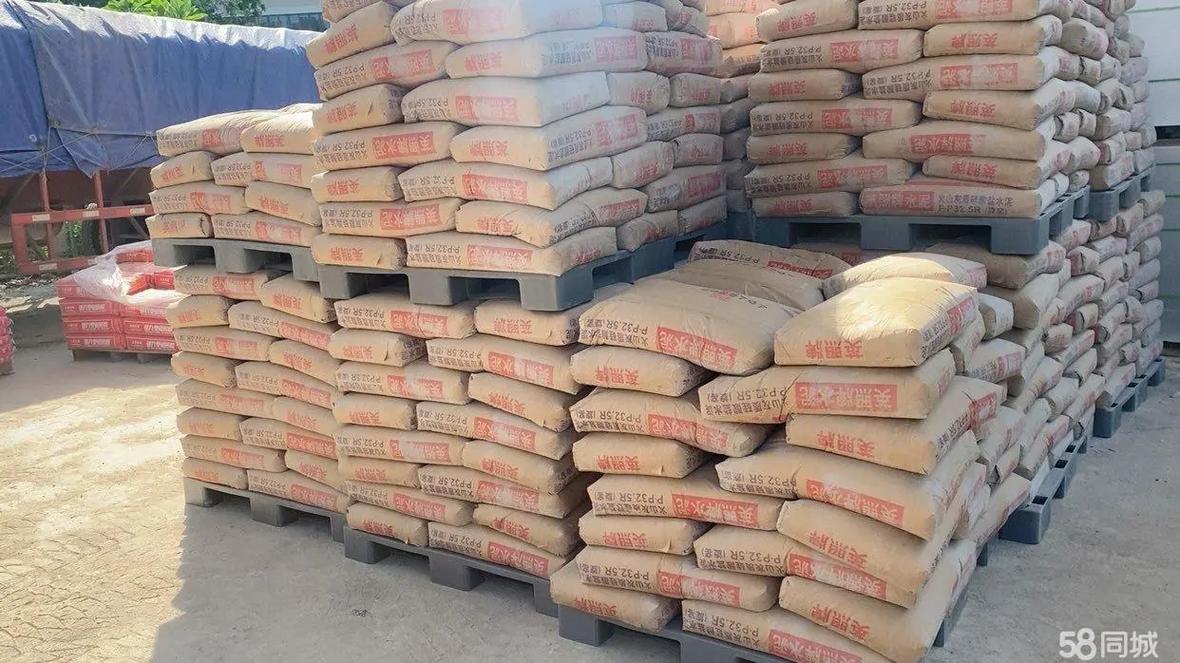 批发水泥沙石,瓷砖胶,红砖轻质砖等建筑材料.#沙子 #建筑材