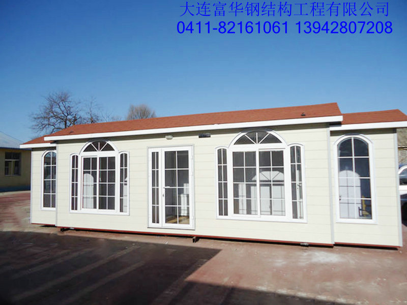 松原轻钢房屋 吉林集成房屋 装配式建筑 - 大连富华钢结构工程有限公
