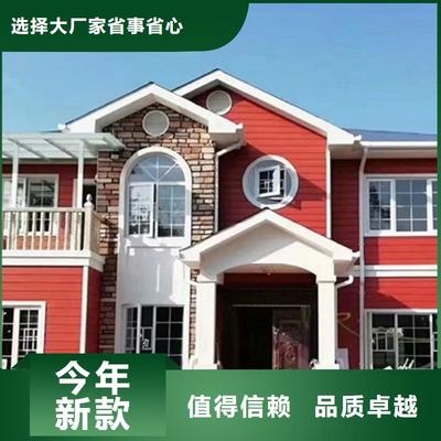 普洱轻钢房屋 服务云南多地的轻质建材解决方案