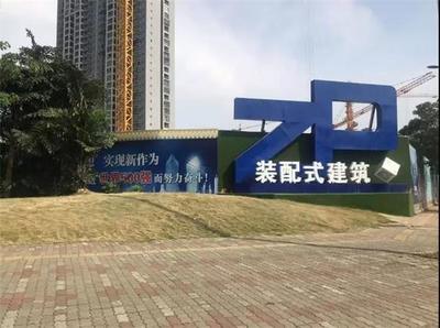 北部生态新区迎来发展新机遇 近200亩地块上市，商业综合体与轻质建材制造并进