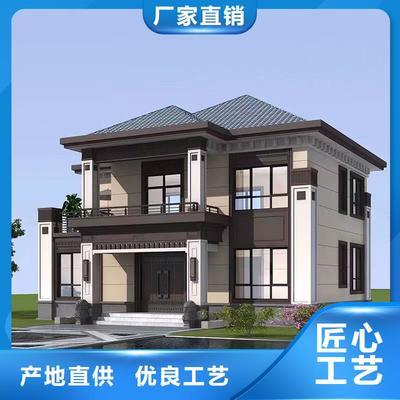 山东省菏泽市伴月居轻钢房屋 装配式钢结构住宅服务网络覆盖齐鲁多地