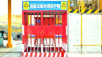 探访西北最大 钢结构 三板体系 装配式住宅,多图预警