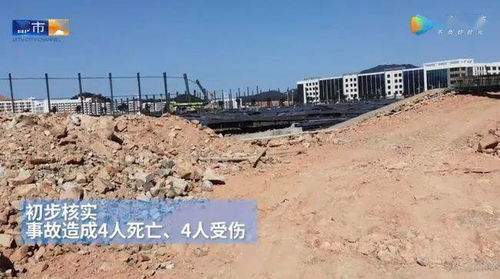 过去10天,发生了这14起事故