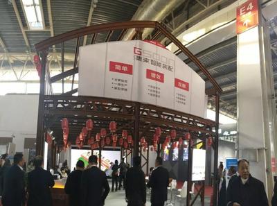 新乡广播电视台 | 住宅也有博览会!咱新乡的这个企业参加了,河南唯一