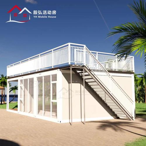 海边度假酒店民宿钢结构集装箱房屋homeparty装配式轰趴房