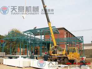 装配式轻钢结构集成房屋 绿色建筑新趋势